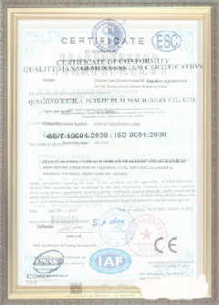 沁阳手绘地图设计稿示例