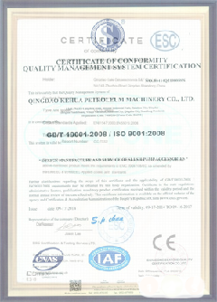 沁阳智慧导览界面示例